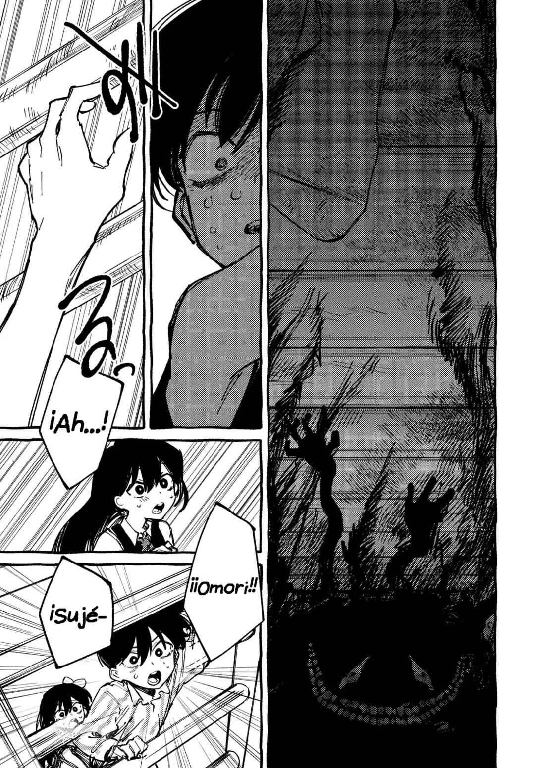 OMORI Capítulo 4: ¿Te Acuerdas? - Page 7