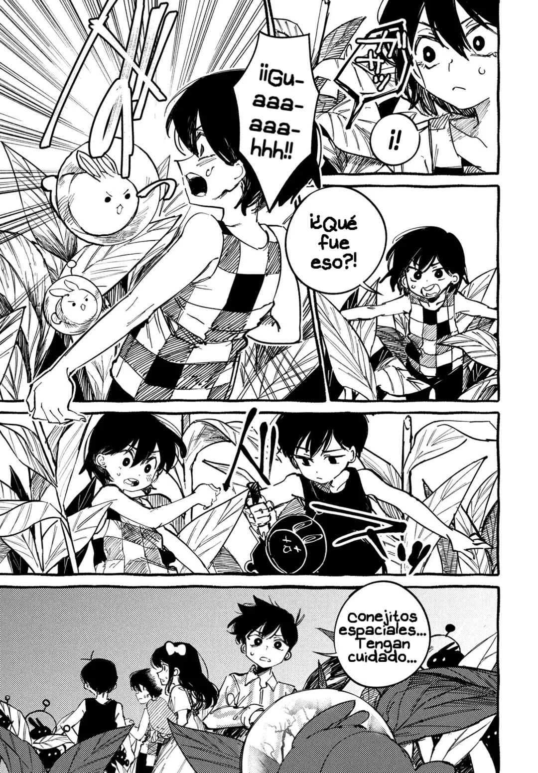 OMORI Capítulo 4: ¿Te Acuerdas? - Page 17