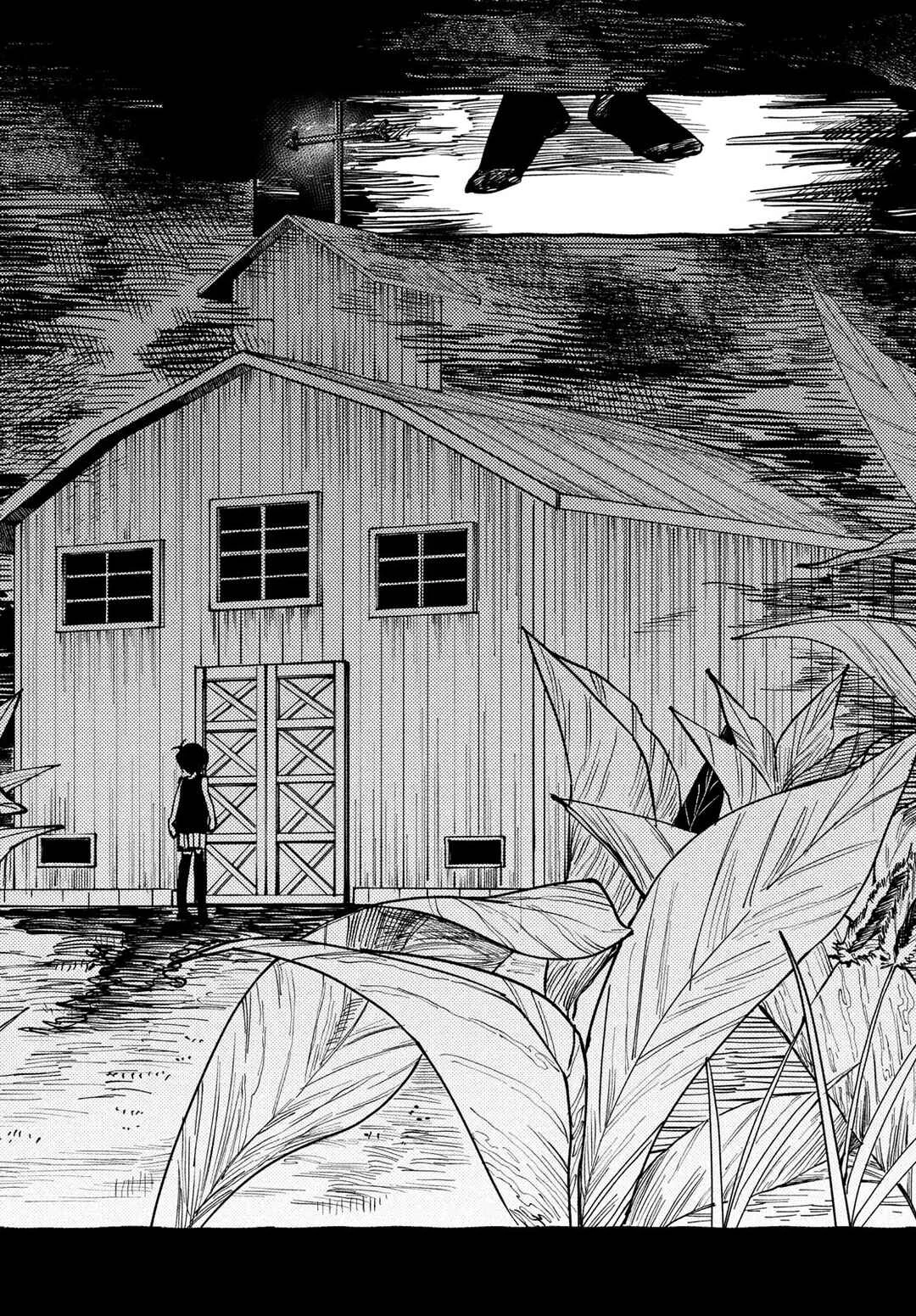 OMORI Capítulo 4: ¿Te Acuerdas? - Page 20