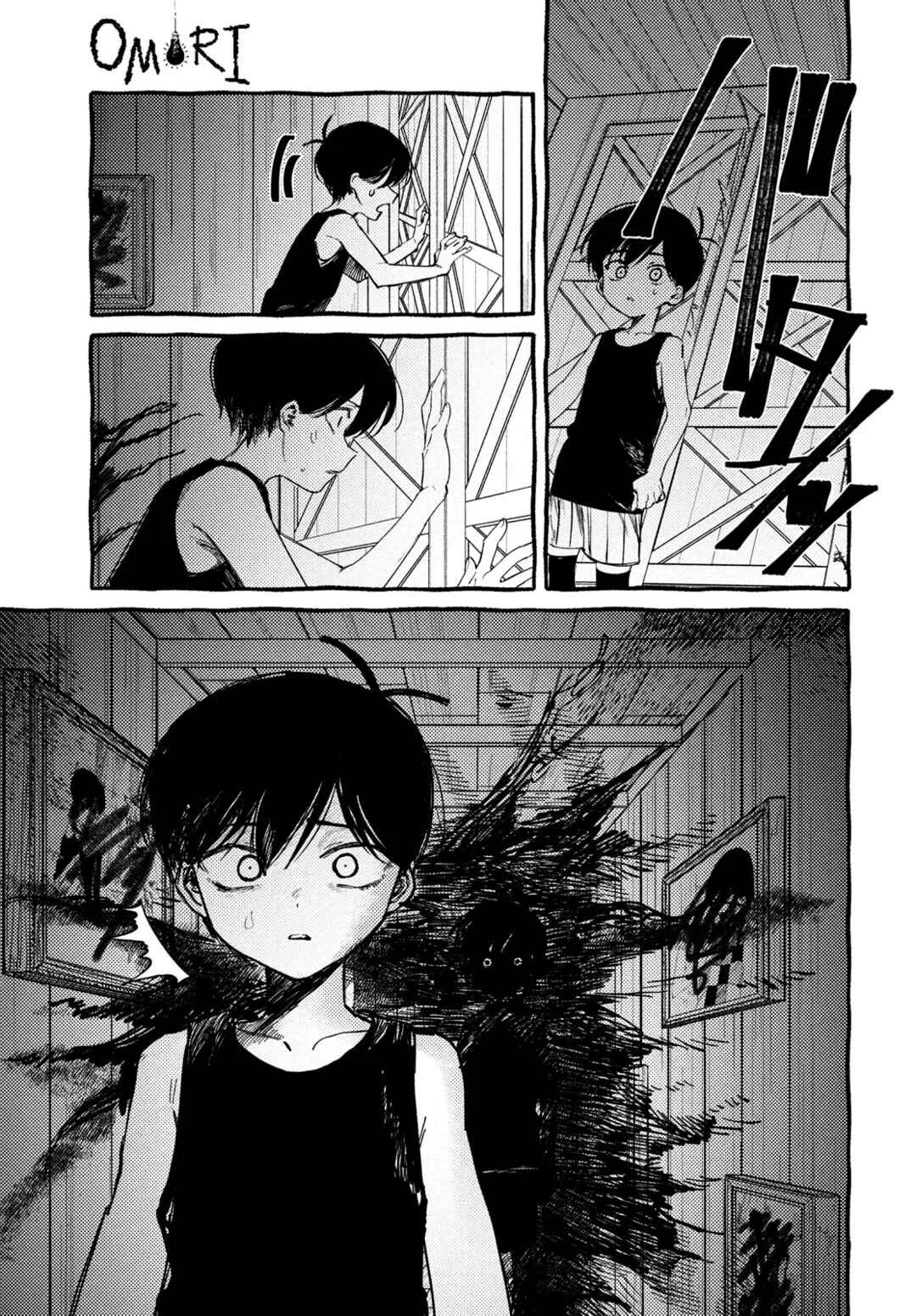 OMORI Capítulo 4: ¿Te Acuerdas? - Page 23