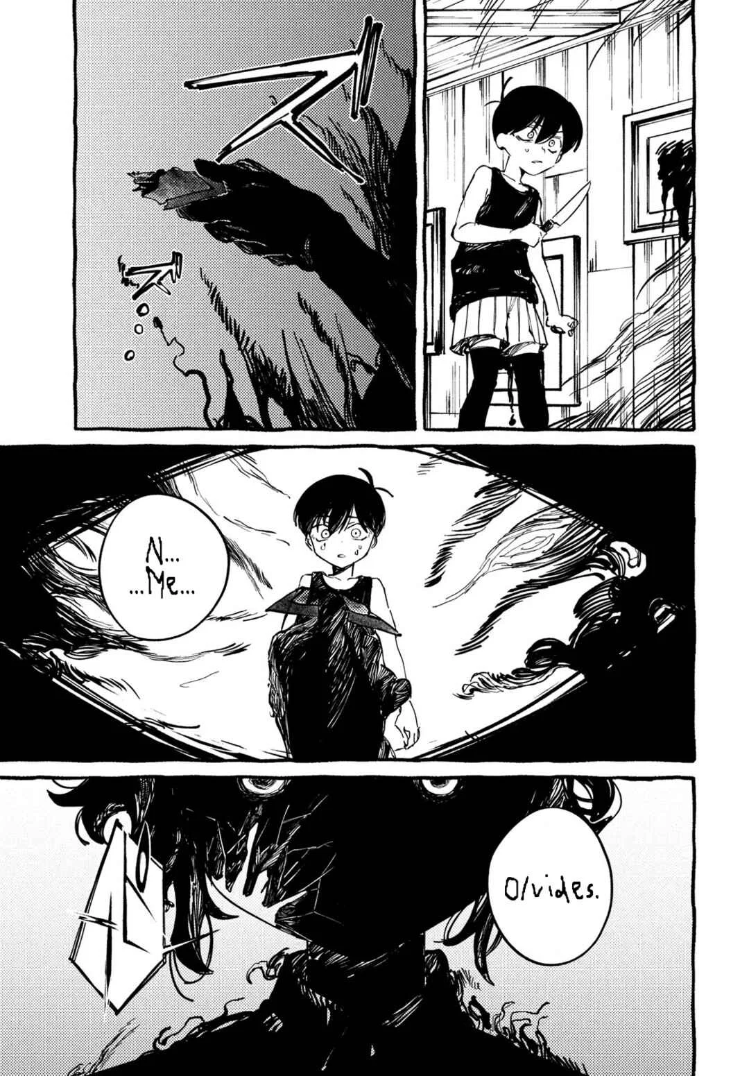 OMORI Capítulo 4: ¿Te Acuerdas? - Page 27