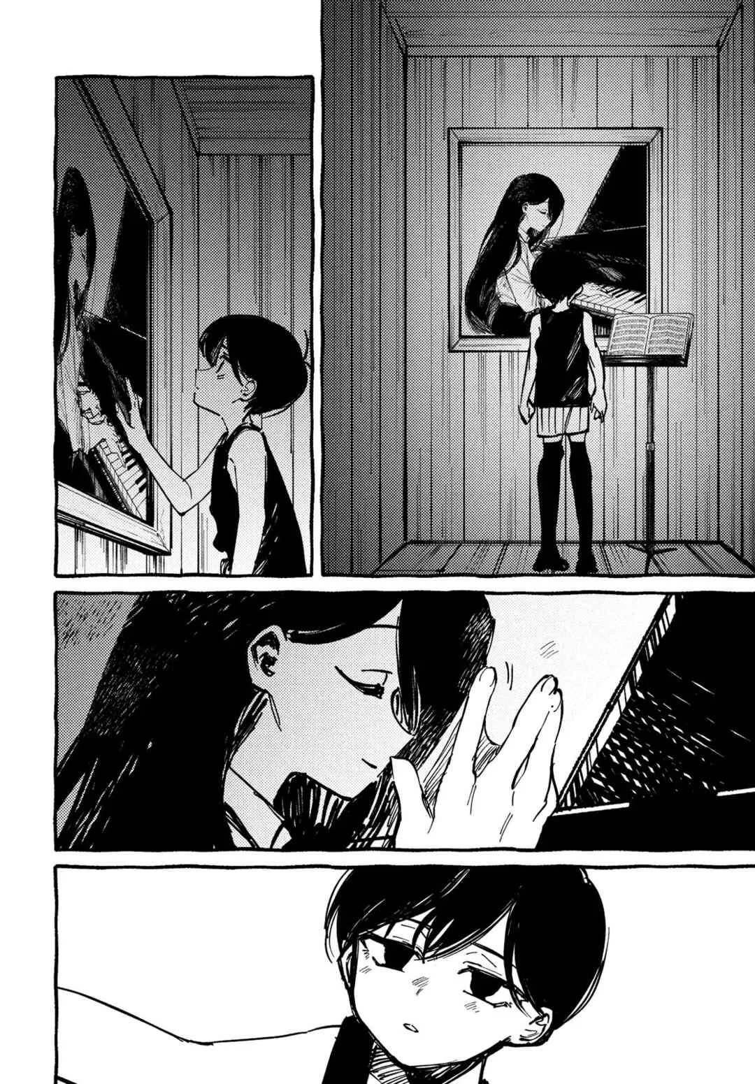 OMORI Capítulo 4: ¿Te Acuerdas? - Page 32