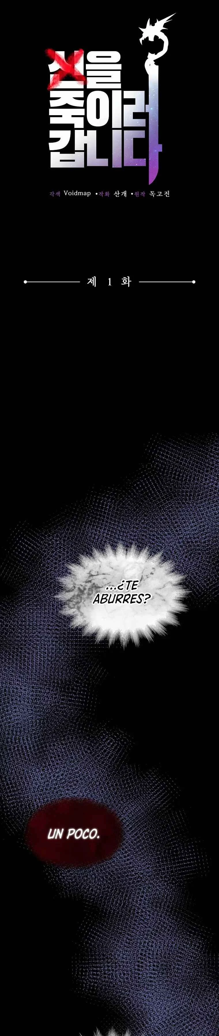 On My Way to Kill God Capítulo 1 - Page 2