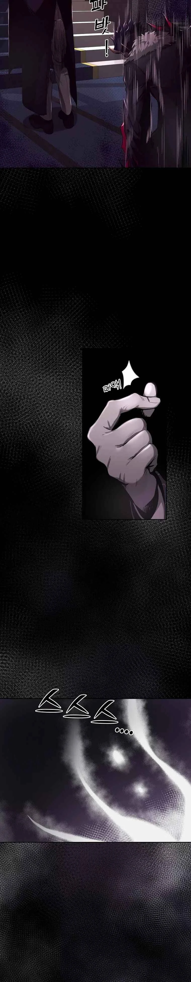 On My Way to Kill God Capítulo 1 - Page 9