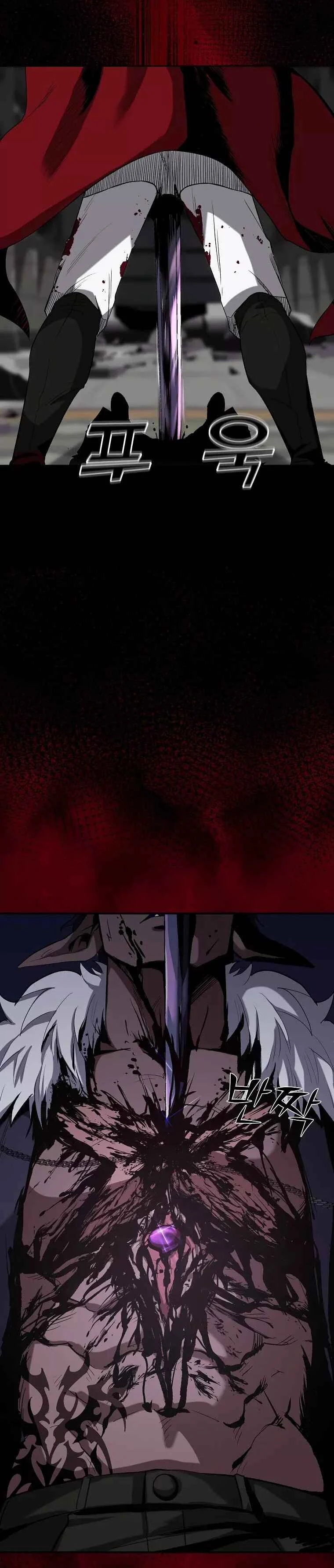 On My Way to Kill God Capítulo 1 - Page 34