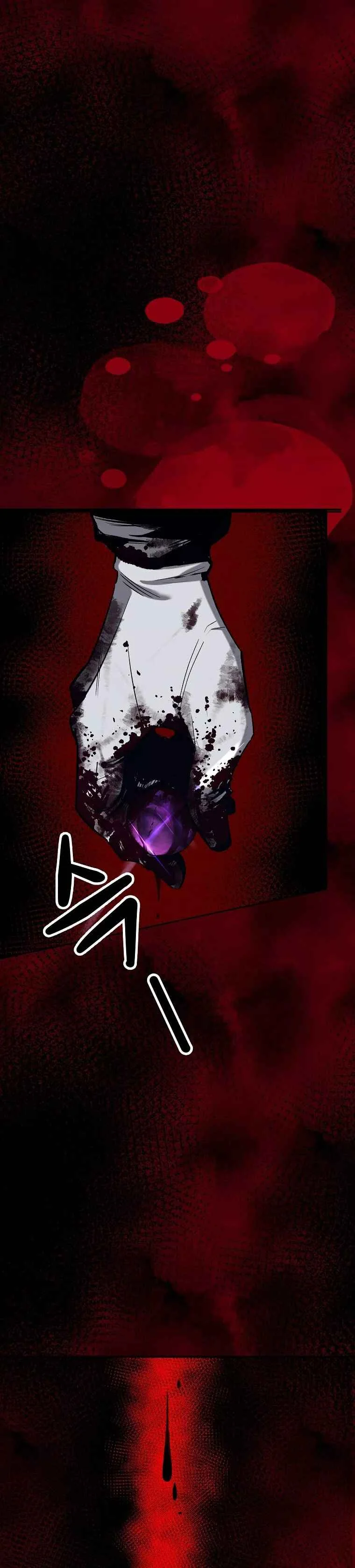 On My Way to Kill God Capítulo 1 - Page 35