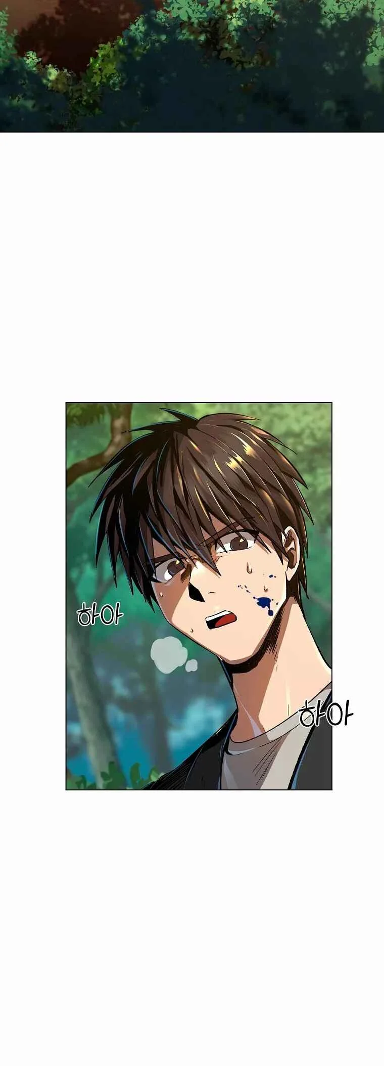 On My Way to Kill God Capítulo 4 - Page 33