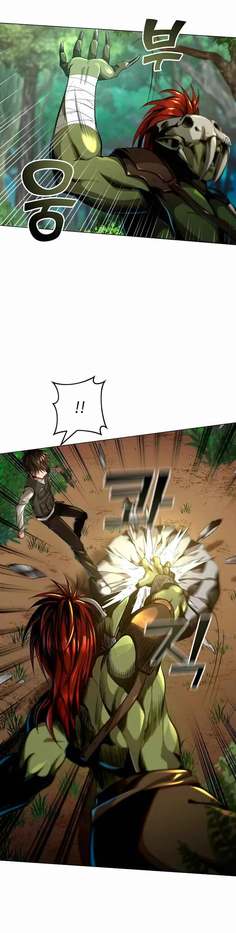 On My Way to Kill God Capítulo 4 - Page 37