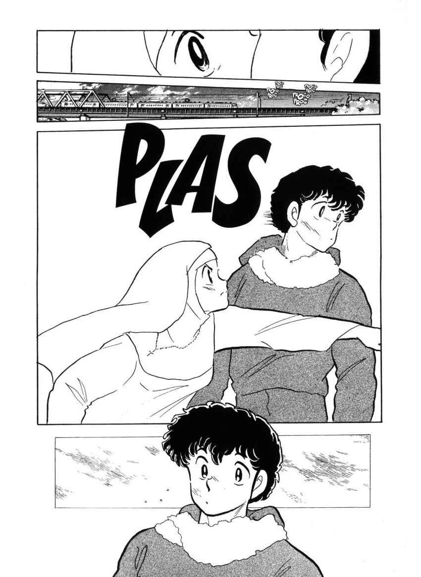One Pound Gospel Capítulo 1: El Cordero Descarriado y la Báscula (1ª Parte) - Page 32