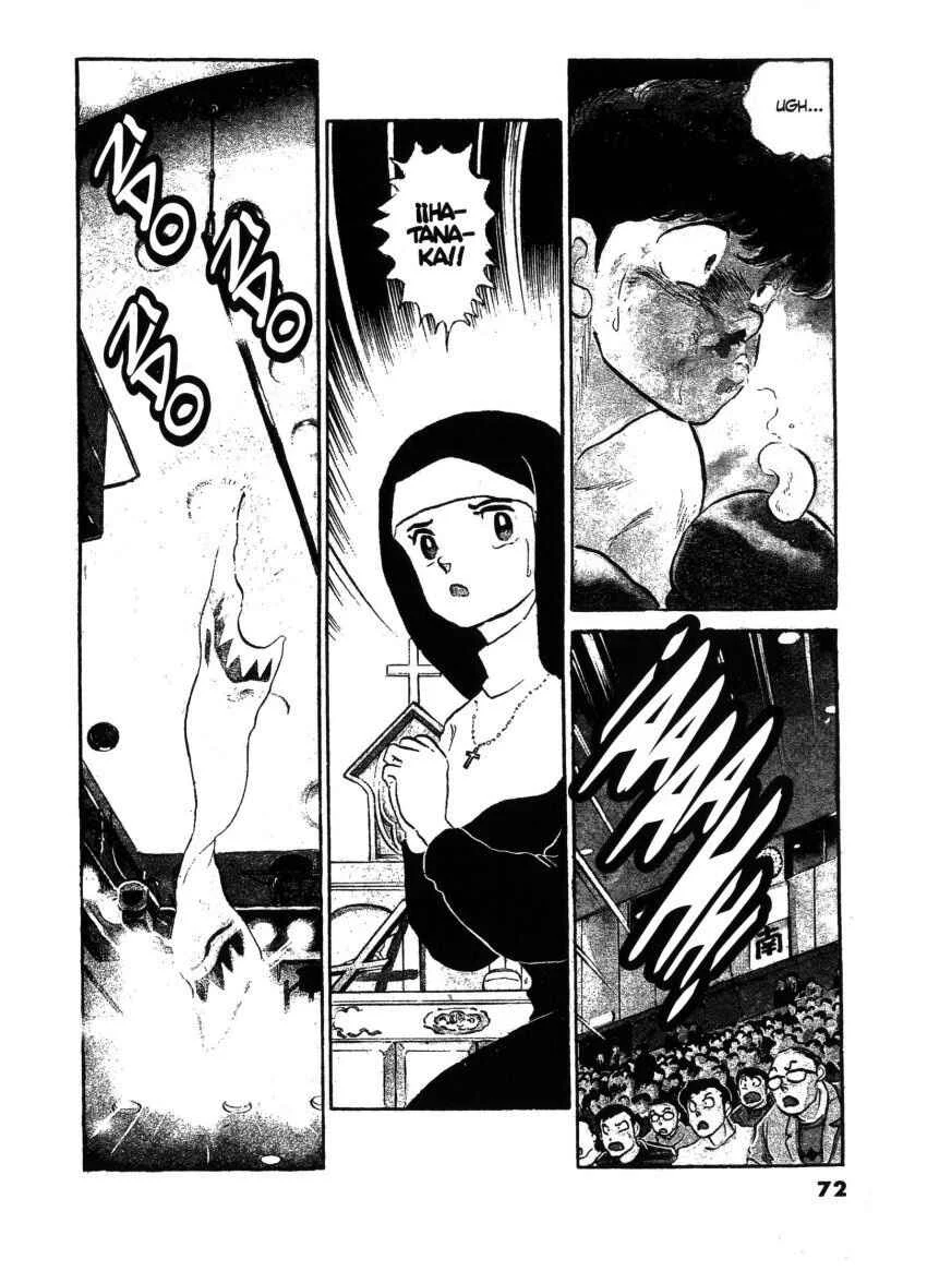 One Pound Gospel Capítulo 3: El Cordero en la Palestra (1ª Parte) - Page 6