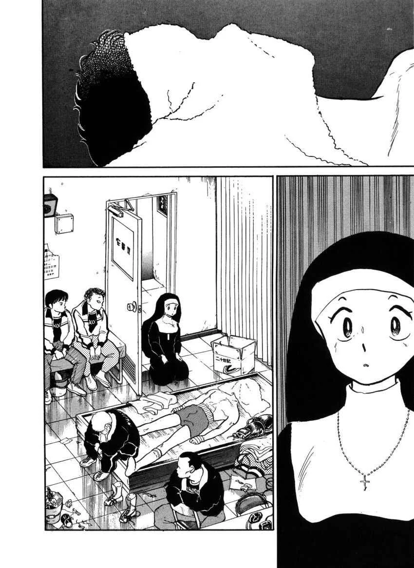 One Pound Gospel Capítulo 3: El Cordero en la Palestra (1ª Parte) - Page 8