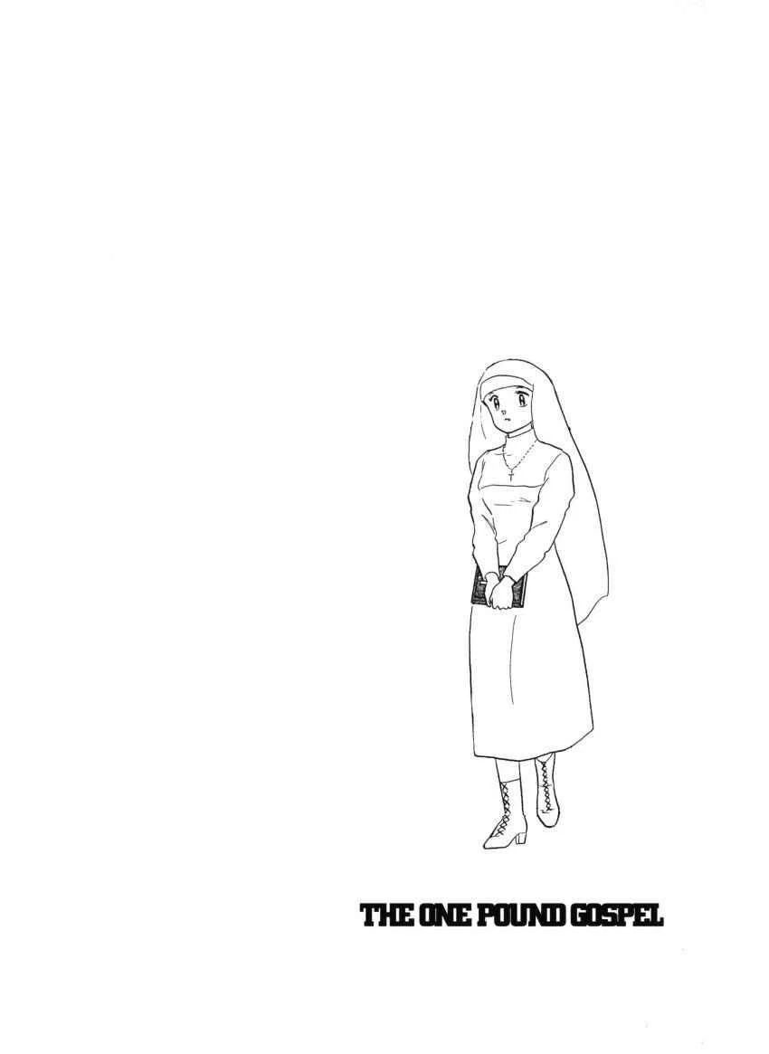 One Pound Gospel Capítulo 3: El Cordero en la Palestra (1ª Parte) - Page 28