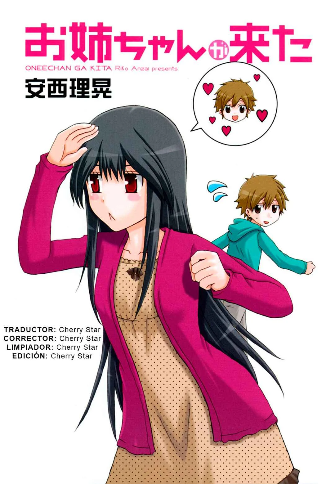Onee-chan ga Kita Capítulo 4 - Page 7