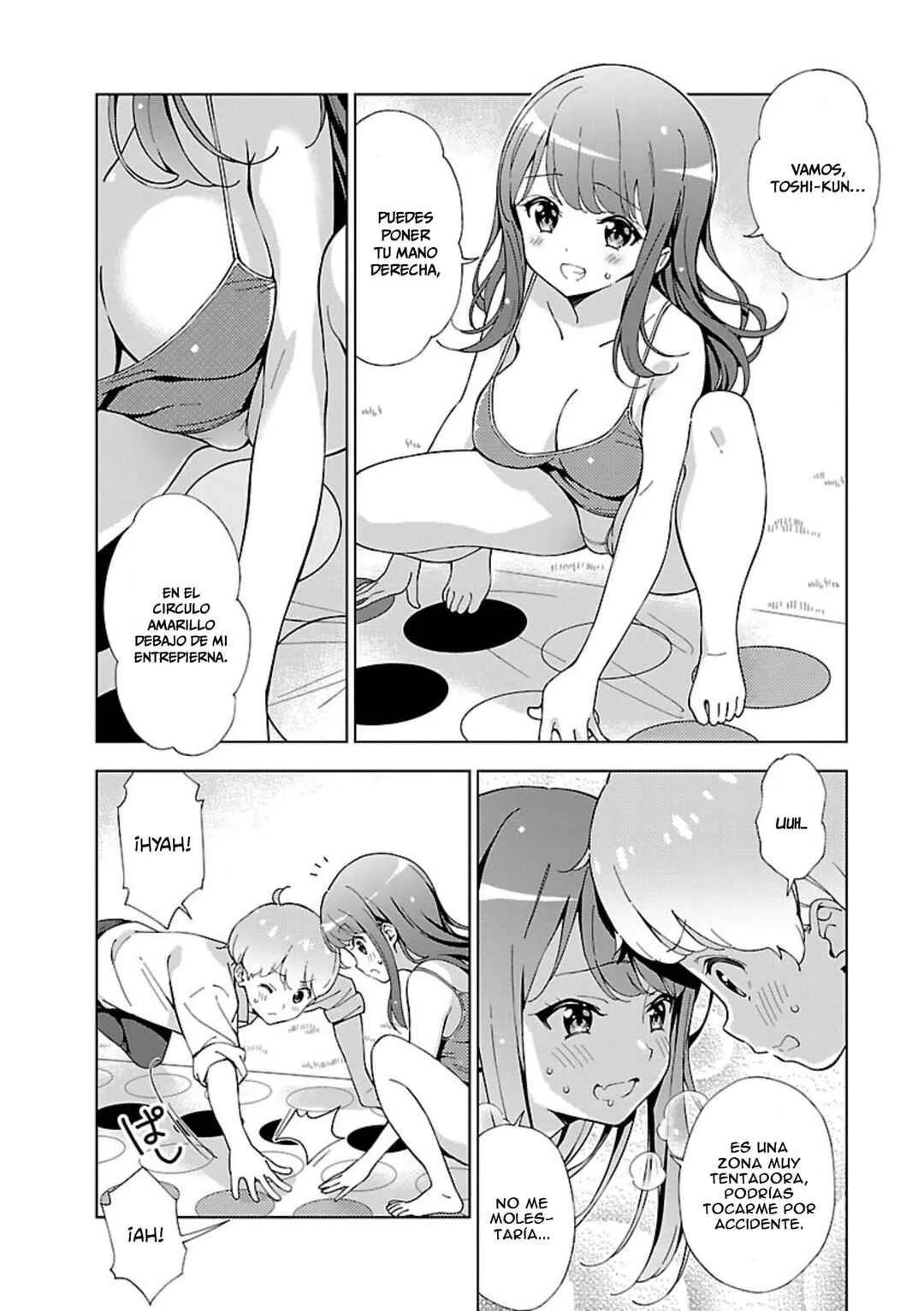 Onee-chan wa Game wo Suruto Hito ga Kawaru Onee-chan Capítulo 3: La onechan se convierte en la paloma rey de una sola pierna - Page 4