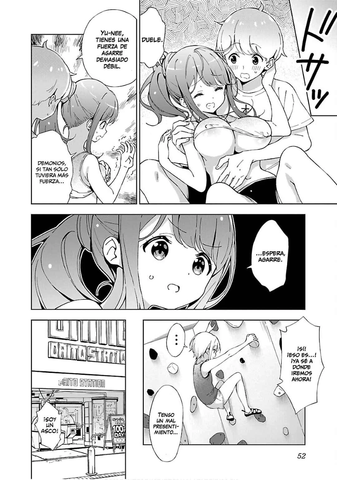 Onee-chan wa Game wo Suruto Hito ga Kawaru Onee-chan Capítulo 5: El complicado reto de una hermana mayor - Page 2