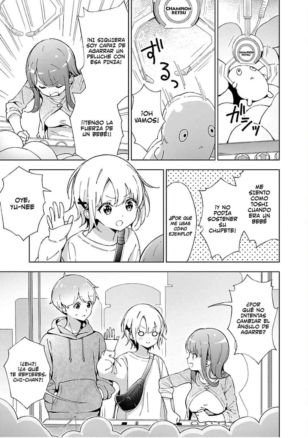 Onee-chan wa Game wo Suruto Hito ga Kawaru Onee-chan Capítulo 5: El complicado reto de una hermana mayor - Page 3
