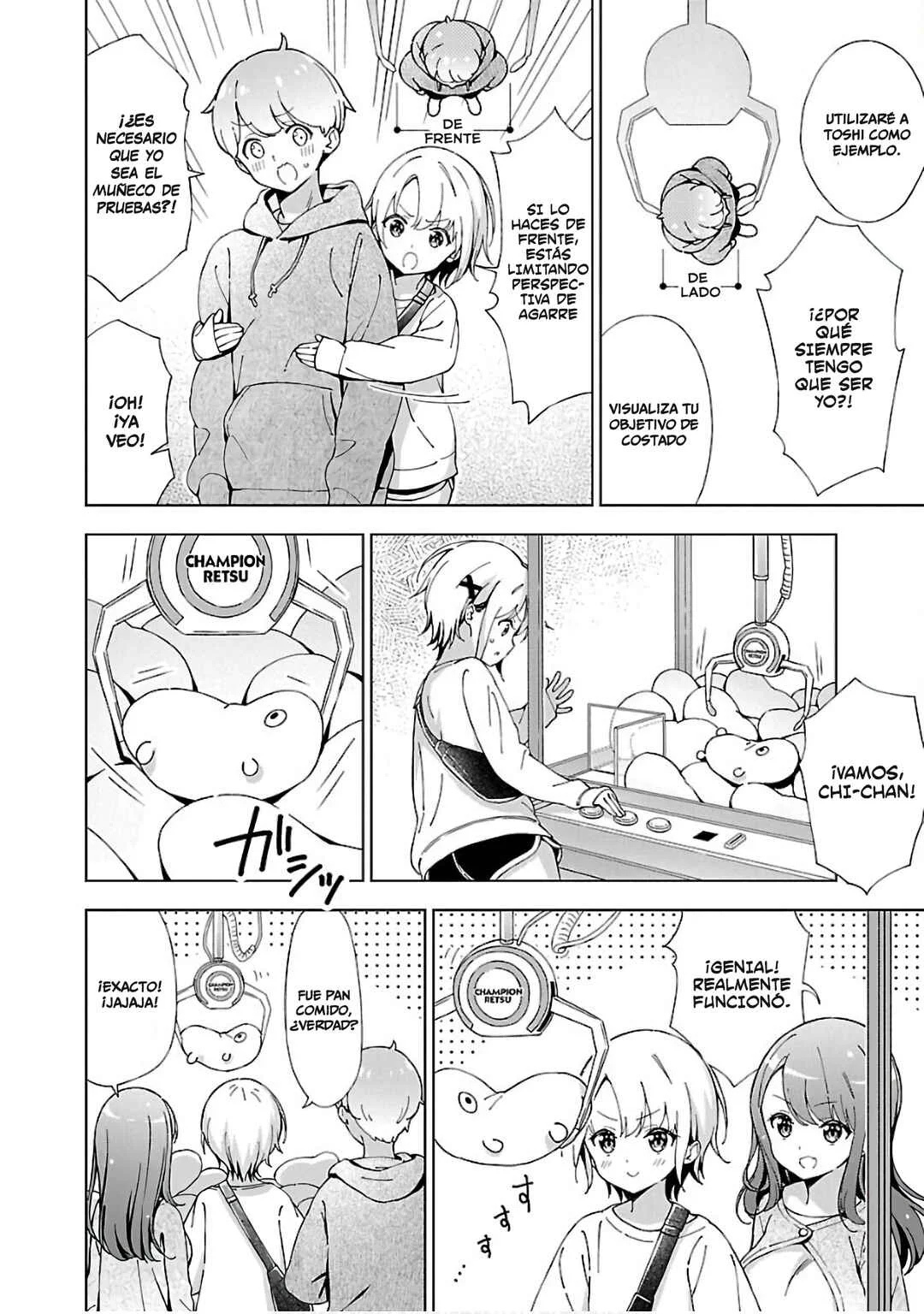 Onee-chan wa Game wo Suruto Hito ga Kawaru Onee-chan Capítulo 5: El complicado reto de una hermana mayor - Page 4