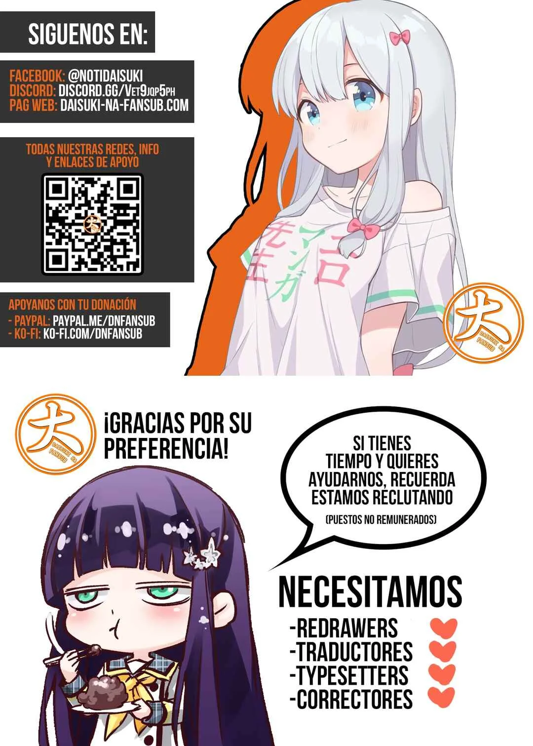 Onee-chan Zu ga Kiwado Sugiru Capítulo 1 - Page 30