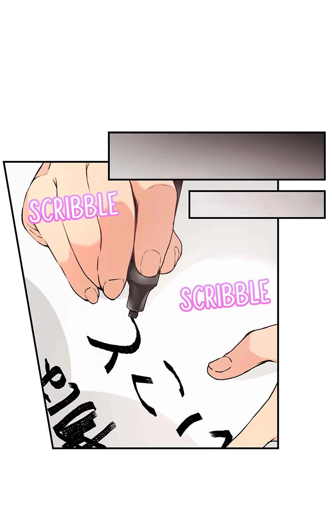 Onee-chan Zu ga Kiwado Sugiru Capítulo 3 - Page 5