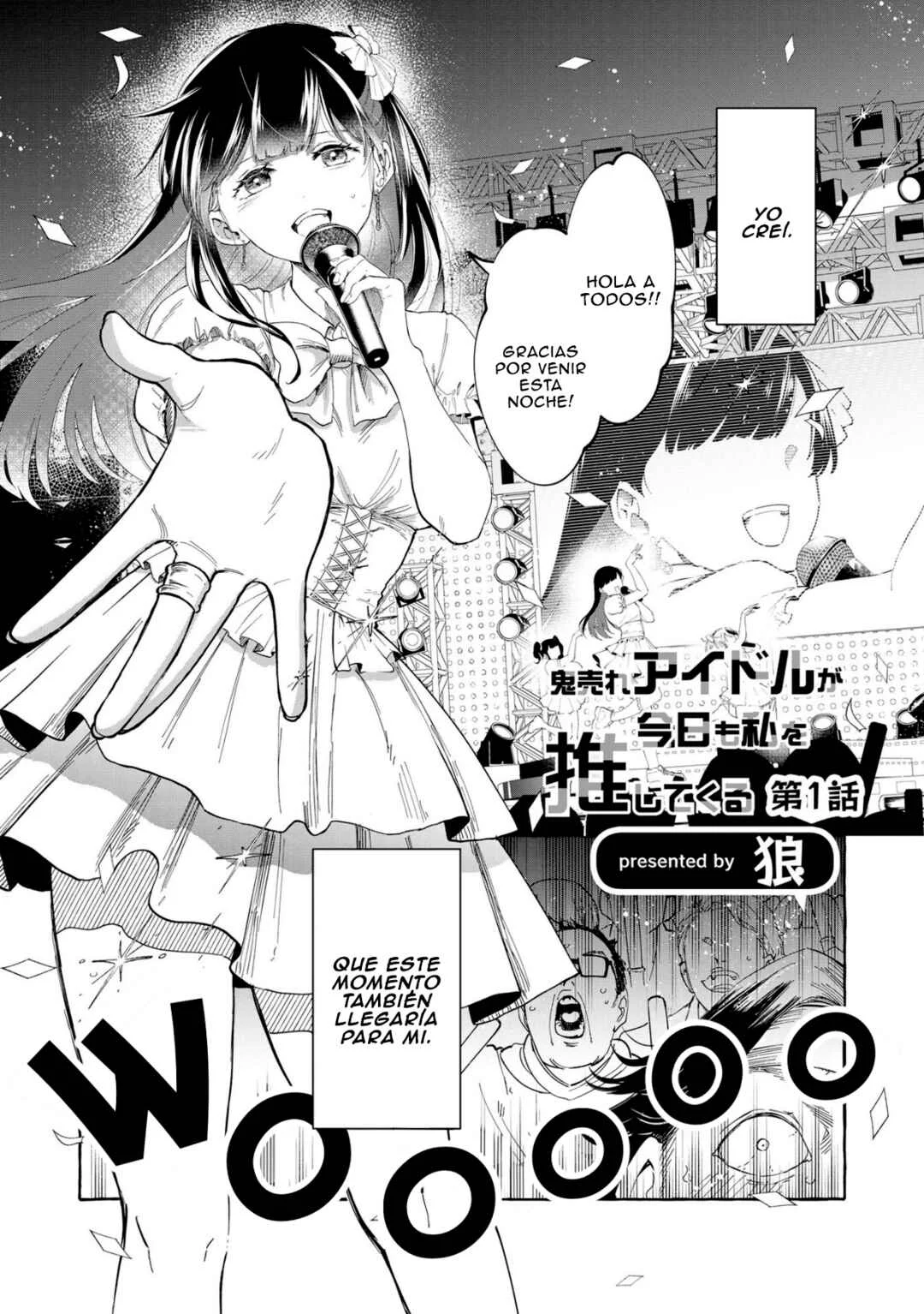 Oni Ure Idol ga Kyou mo Watashi o Oshitekuru Capítulo 1 - Page 1