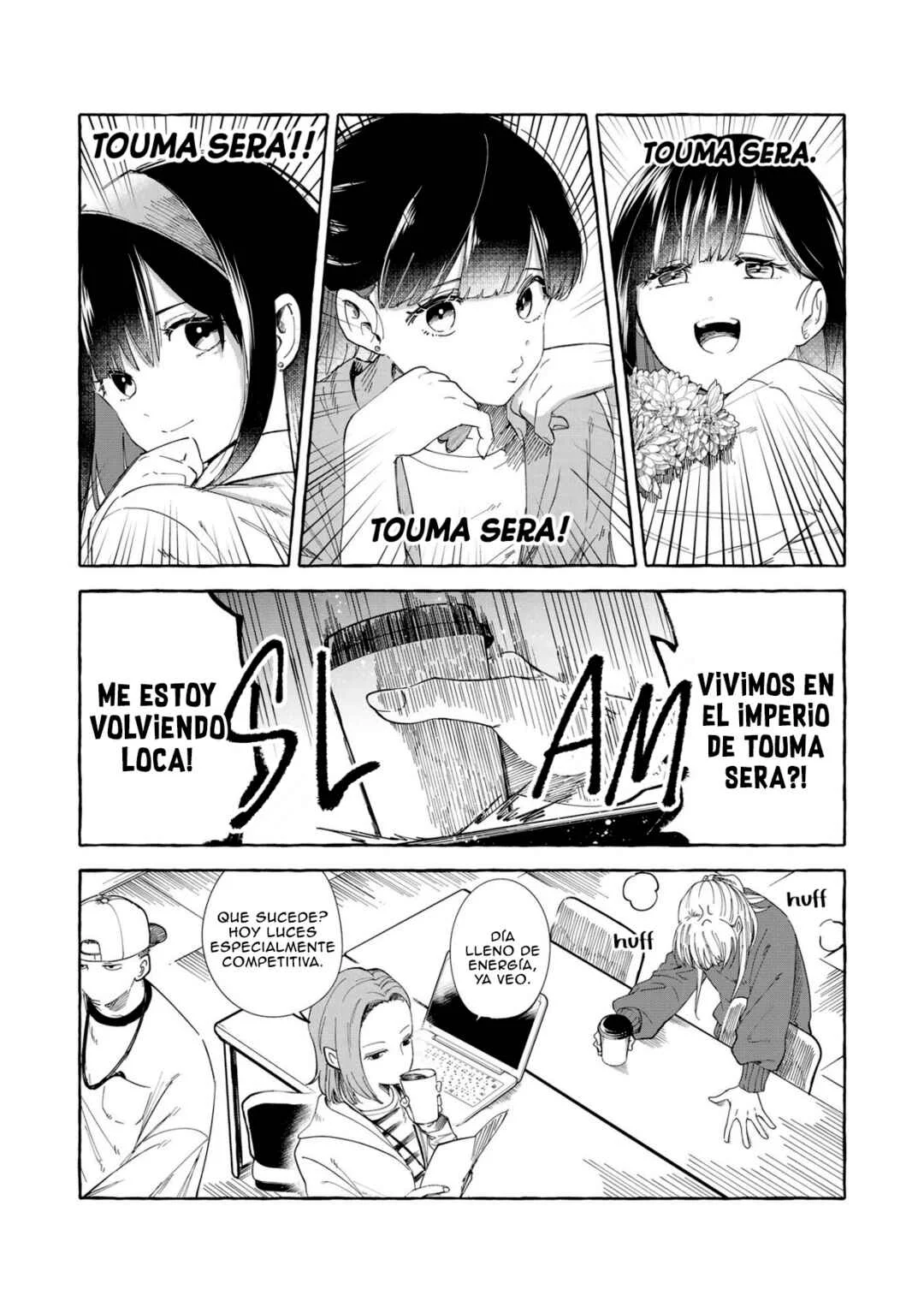 Oni Ure Idol ga Kyou mo Watashi o Oshitekuru Capítulo 1 - Page 7