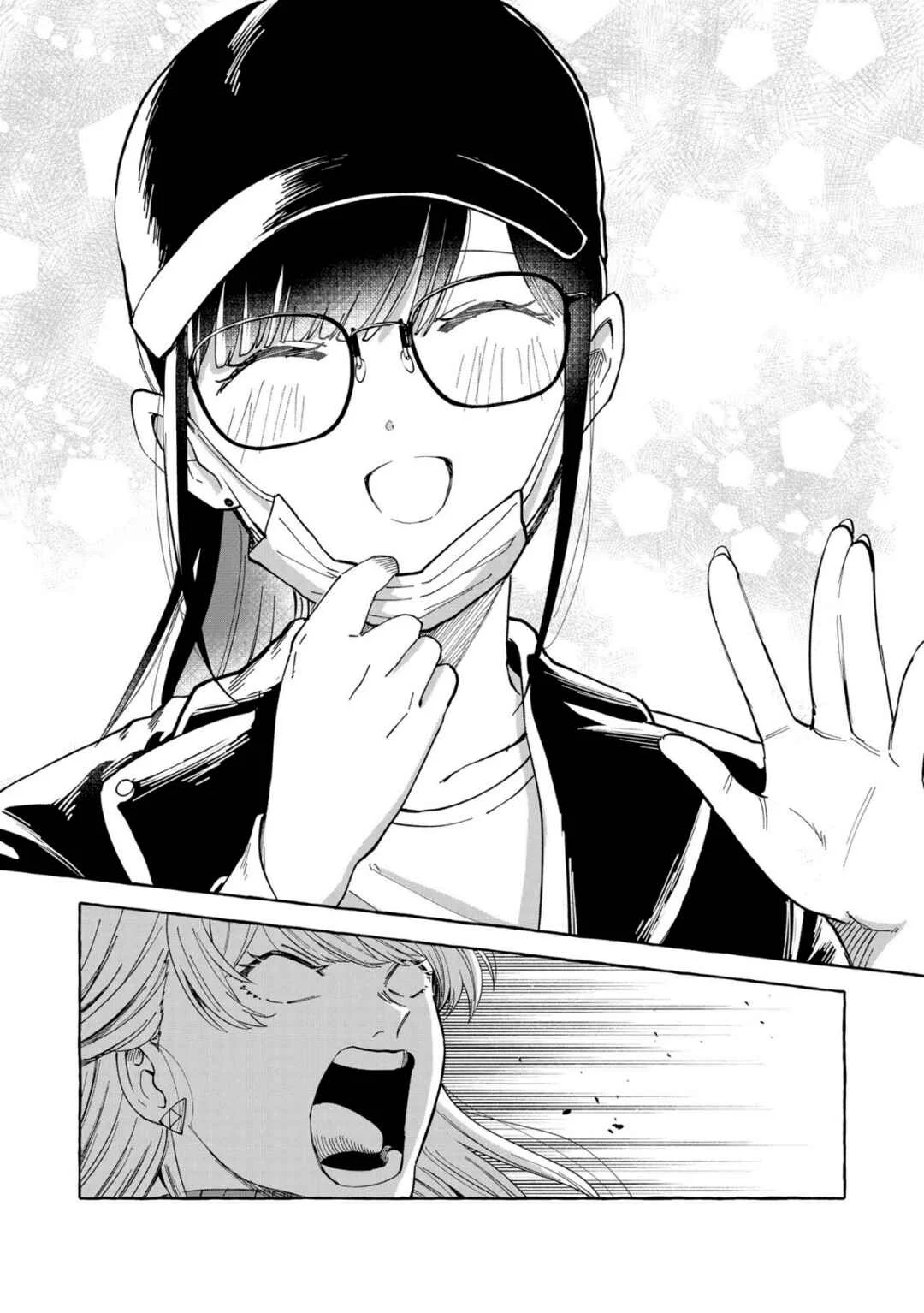 Oni Ure Idol ga Kyou mo Watashi o Oshitekuru Capítulo 1 - Page 11