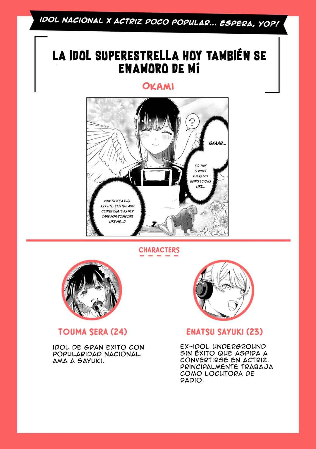 Oni Ure Idol ga Kyou mo Watashi o Oshitekuru Capítulo 2 - Page 1