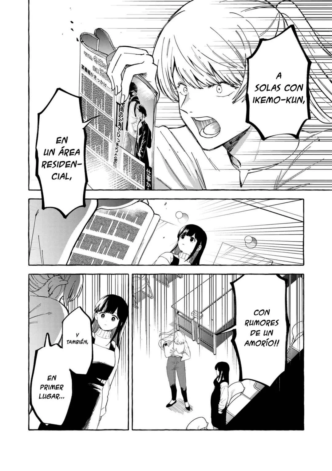 Oni Ure Idol ga Kyou mo Watashi o Oshitekuru Capítulo 2 - Page 11