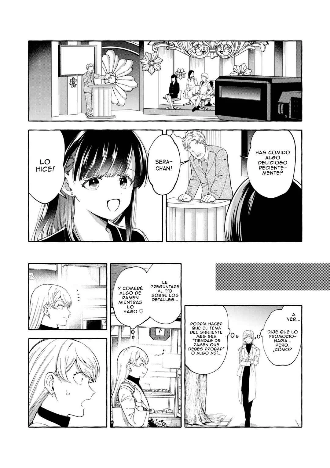 Oni Ure Idol ga Kyou mo Watashi o Oshitekuru Capítulo 3 - Page 13
