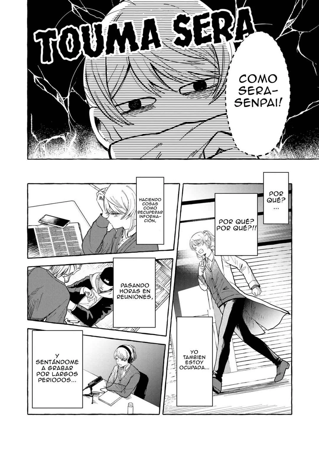Oni Ure Idol ga Kyou mo Watashi o Oshitekuru Capítulo 4 - Page 8