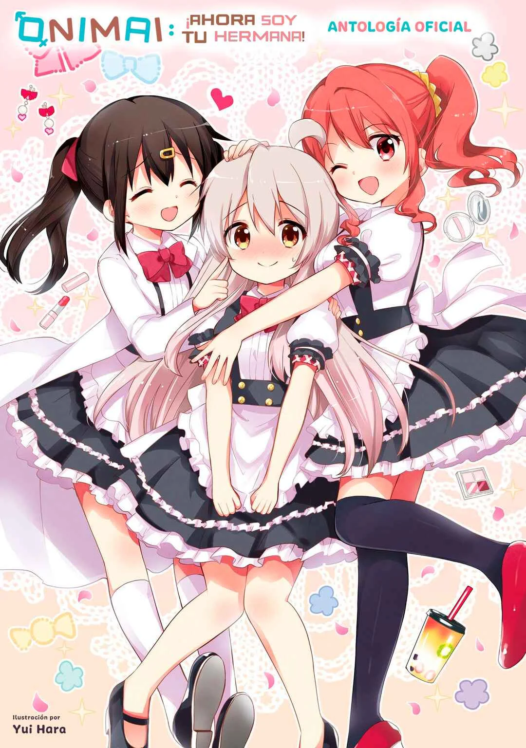 Onii-chan wa Oshimai! Koushiki Anthology Comic Capítulo 1: ¡Triple★Tiro! - Page 3