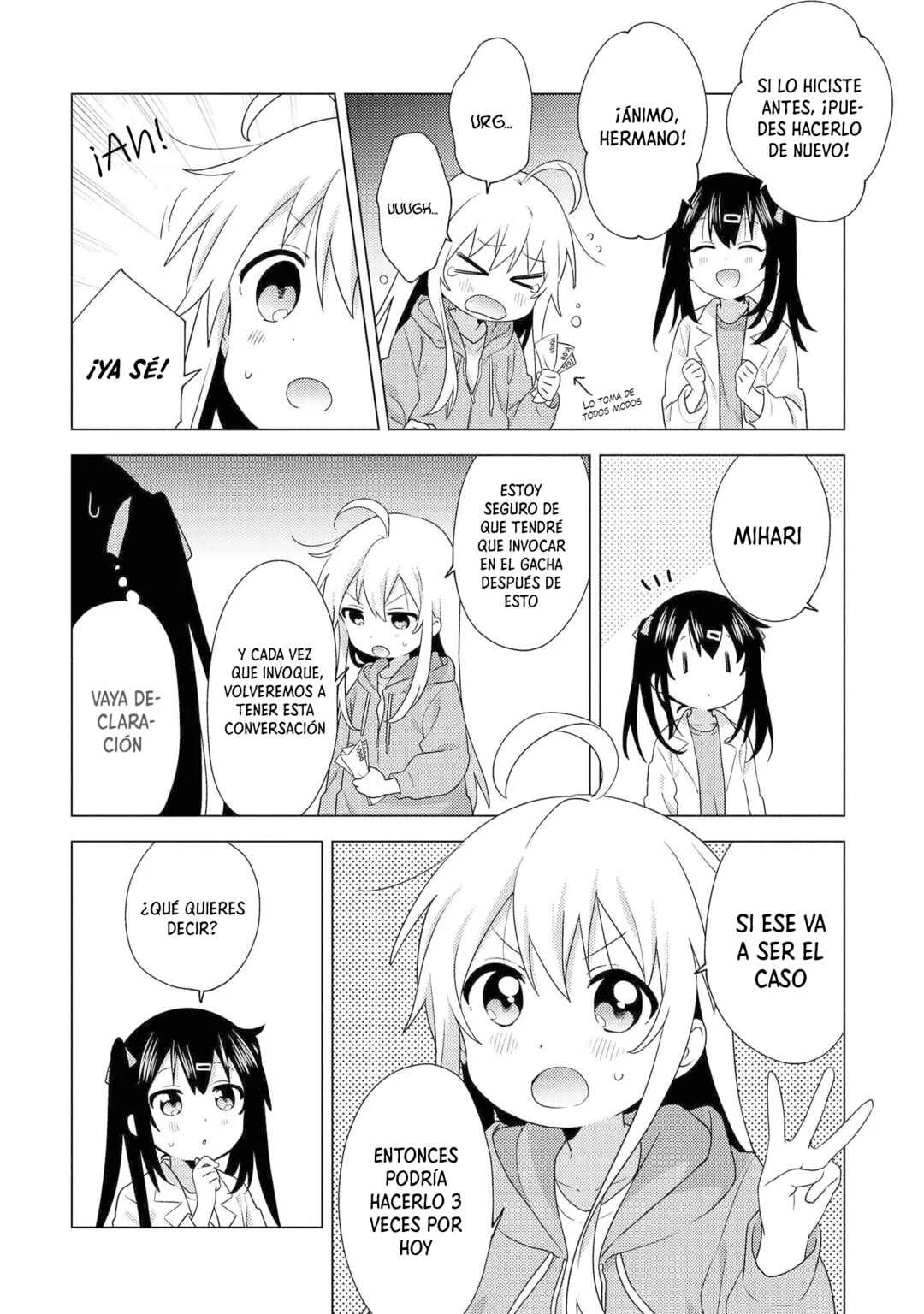 Onii-chan wa Oshimai! Koushiki Anthology Comic Capítulo 1: ¡Triple★Tiro! - Page 10