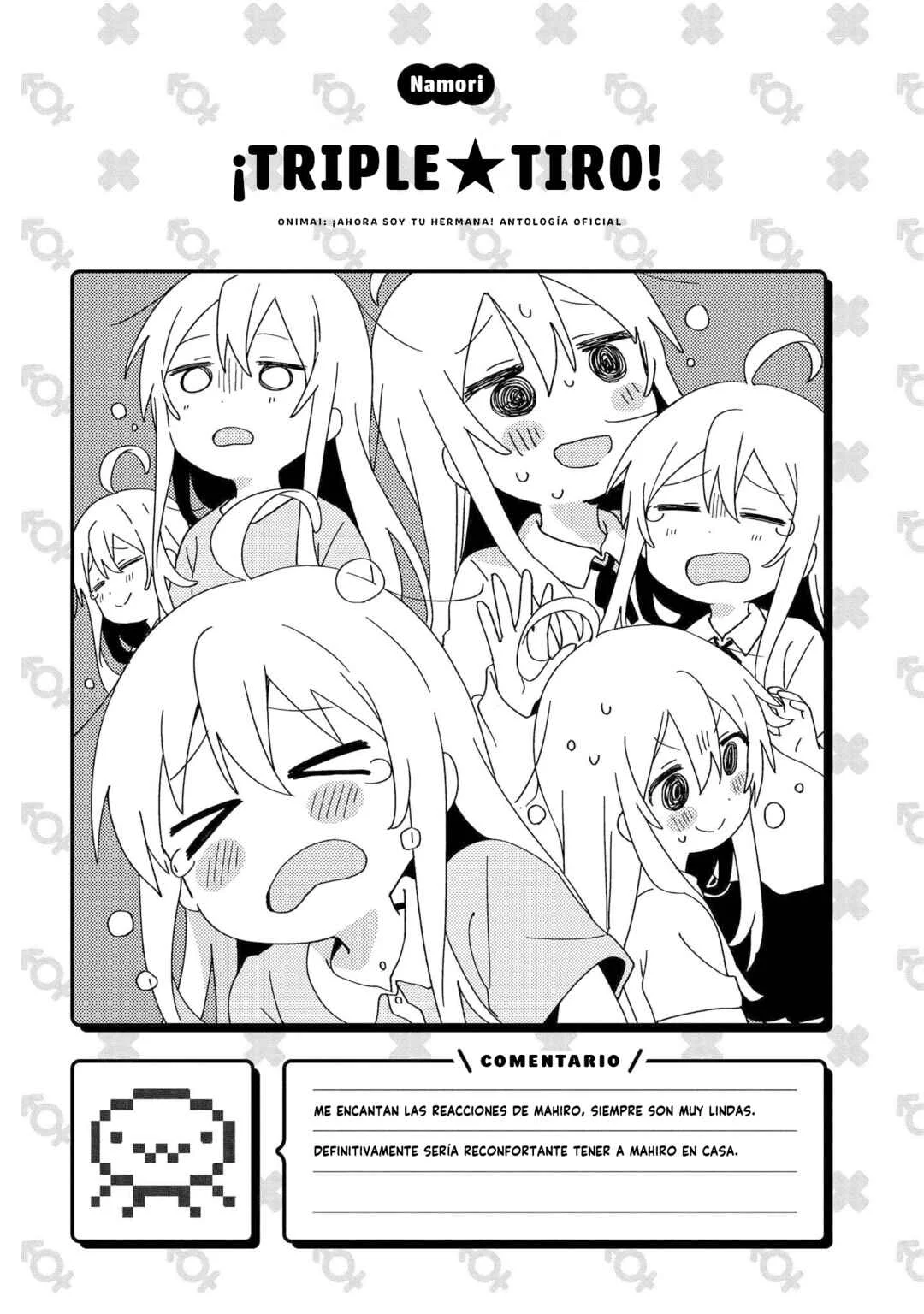 Onii-chan wa Oshimai! Koushiki Anthology Comic Capítulo 1: ¡Triple★Tiro! - Page 13