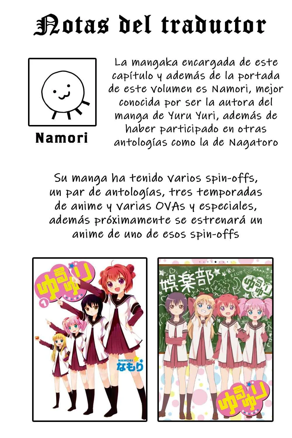 Onii-chan wa Oshimai! Koushiki Anthology Comic Capítulo 1: ¡Triple★Tiro! - Page 15