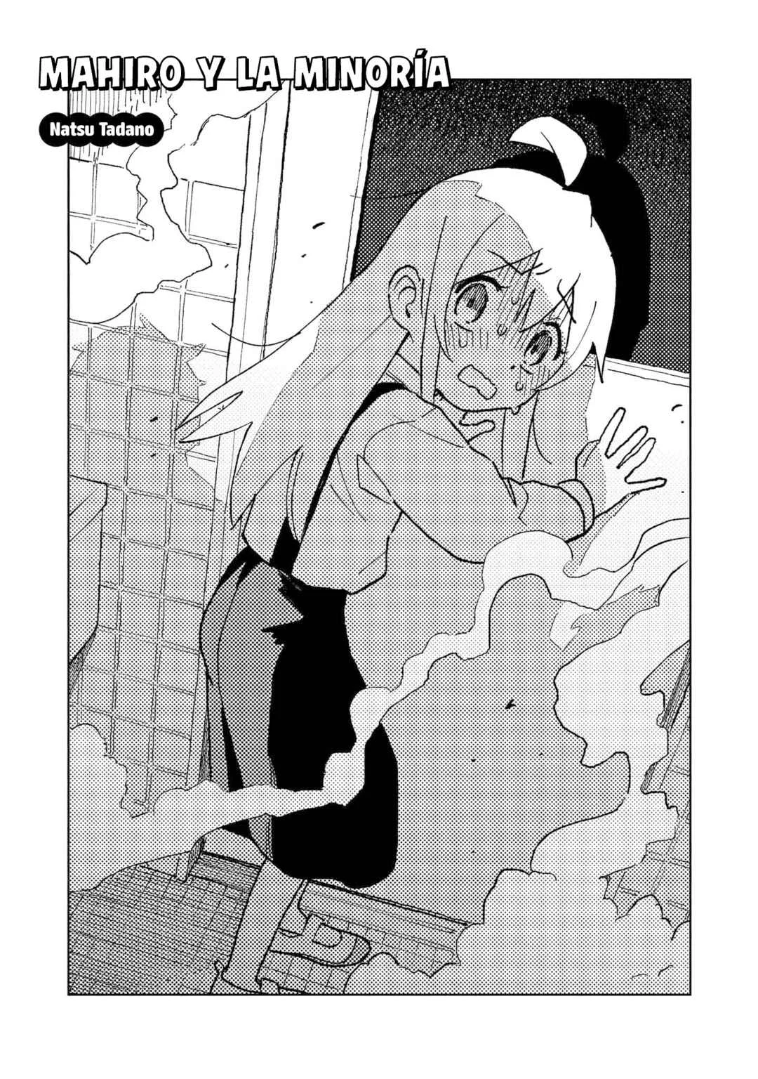 Onii-chan wa Oshimai! Koushiki Anthology Comic Capítulo 3: Mahiro y la minoría - Page 2