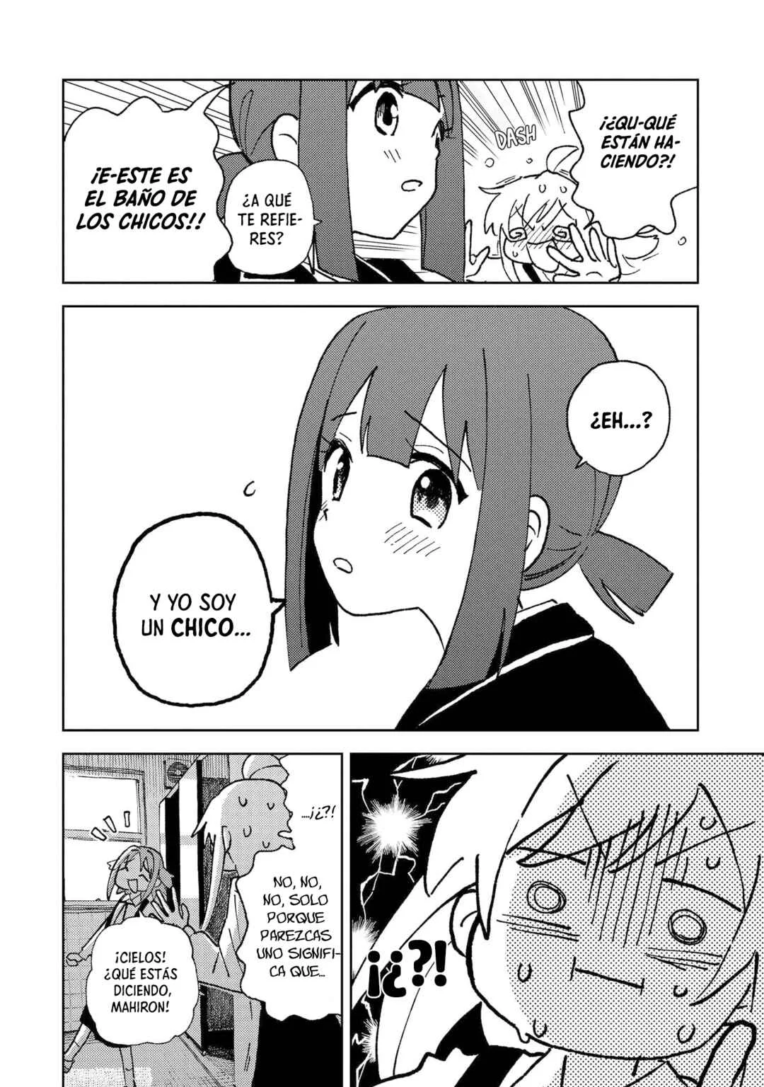 Onii-chan wa Oshimai! Koushiki Anthology Comic Capítulo 3: Mahiro y la minoría - Page 11