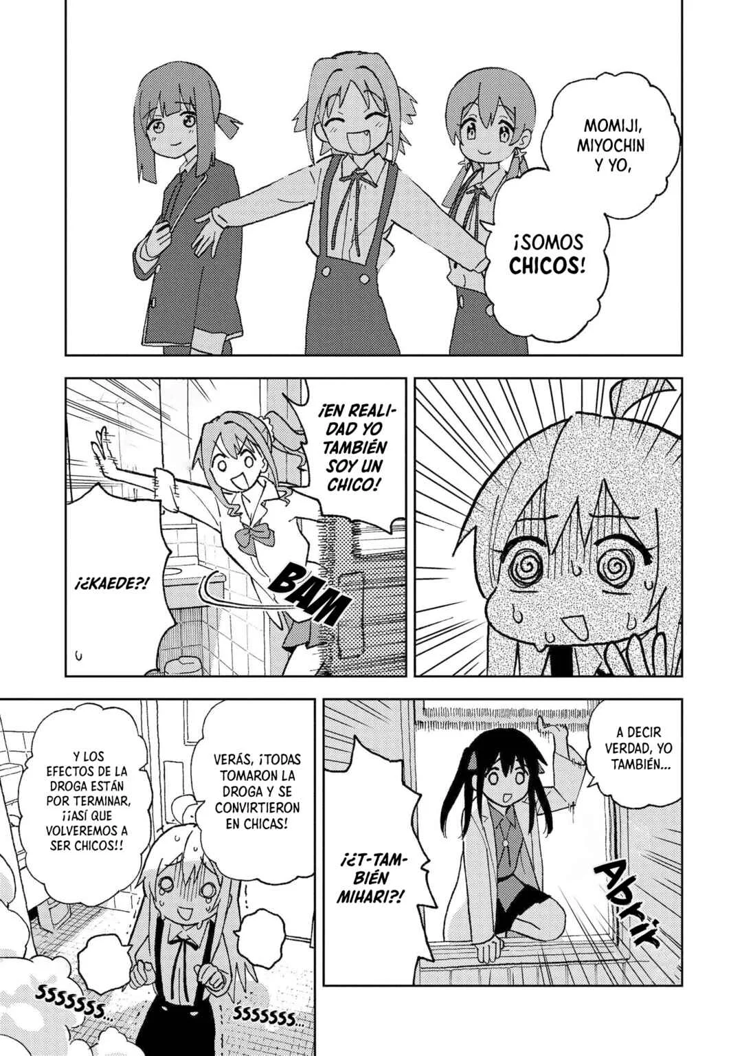 Onii-chan wa Oshimai! Koushiki Anthology Comic Capítulo 3: Mahiro y la minoría - Page 12
