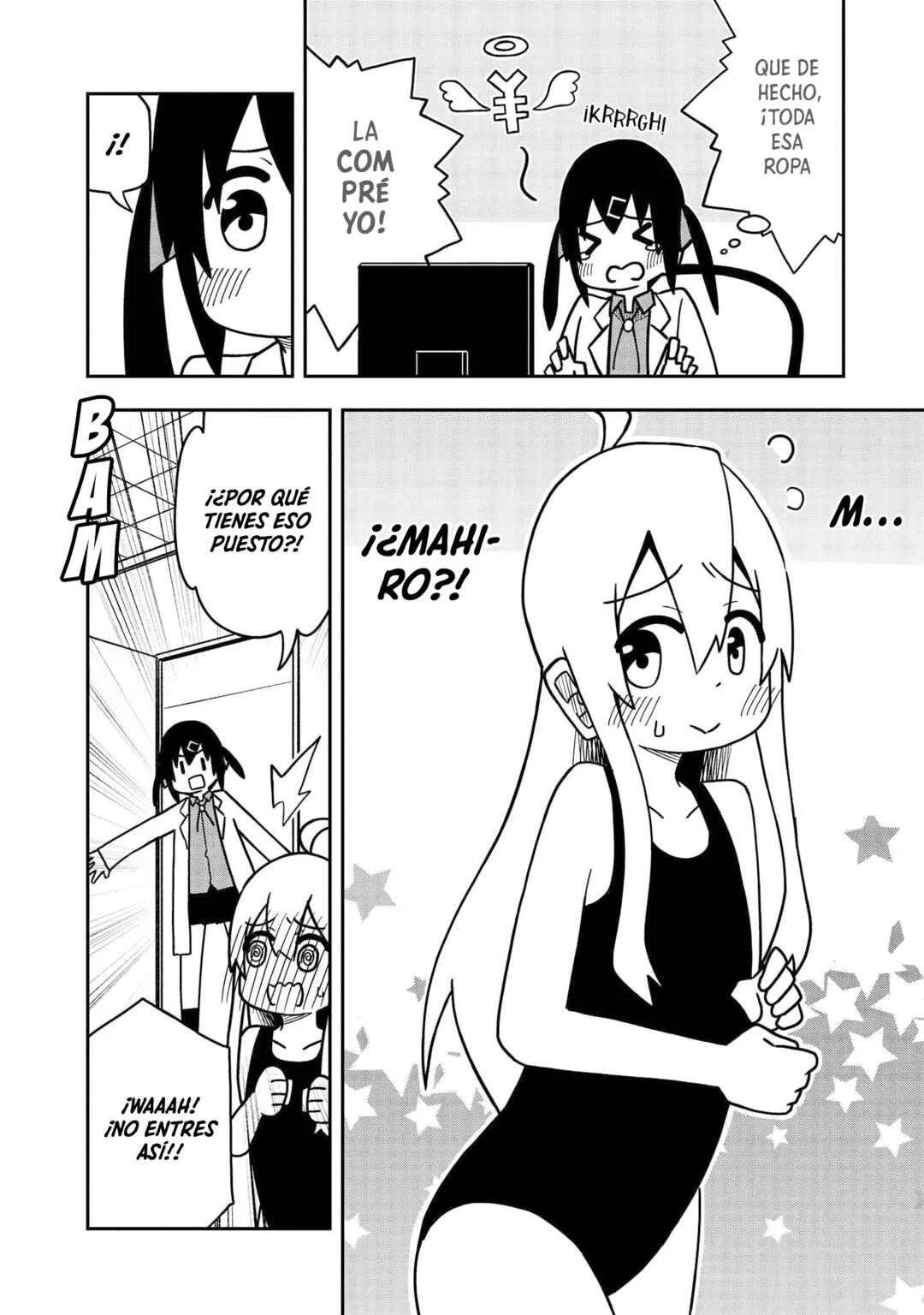 Onii-chan wa Oshimai! Koushiki Anthology Comic Capítulo 4: Mahiro y la observación del progreso - Page 7