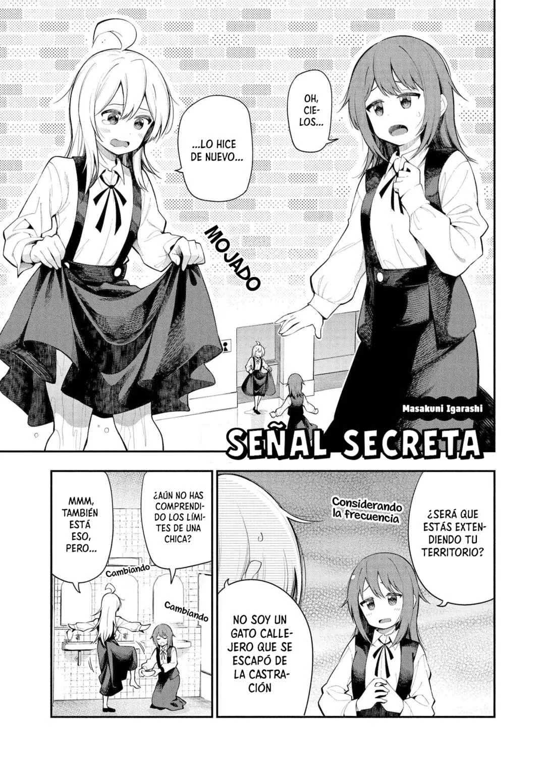 Onii-chan wa Oshimai! Koushiki Anthology Comic Capítulo 5: Señal secreta - Page 2