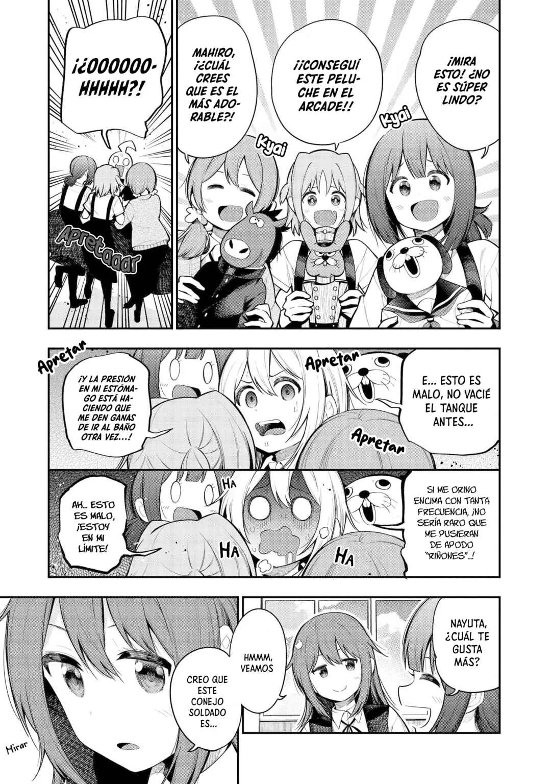 Onii-chan wa Oshimai! Koushiki Anthology Comic Capítulo 5: Señal secreta - Page 4