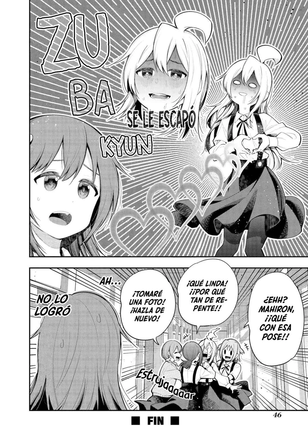 Onii-chan wa Oshimai! Koushiki Anthology Comic Capítulo 5: Señal secreta - Page 5