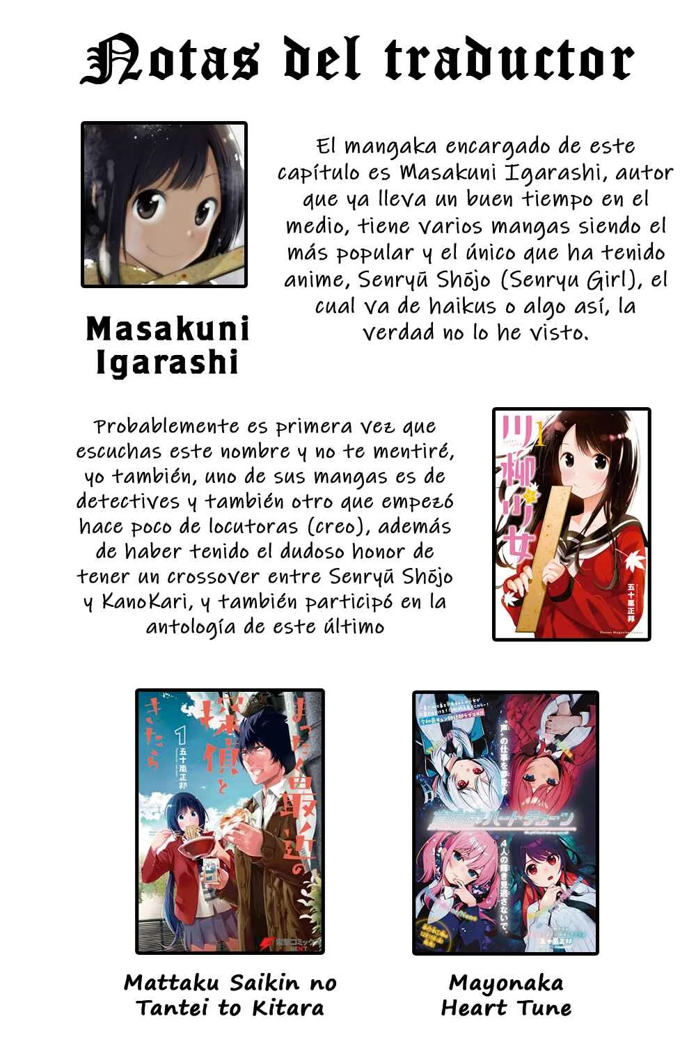 Onii-chan wa Oshimai! Koushiki Anthology Comic Capítulo 5: Señal secreta - Page 8