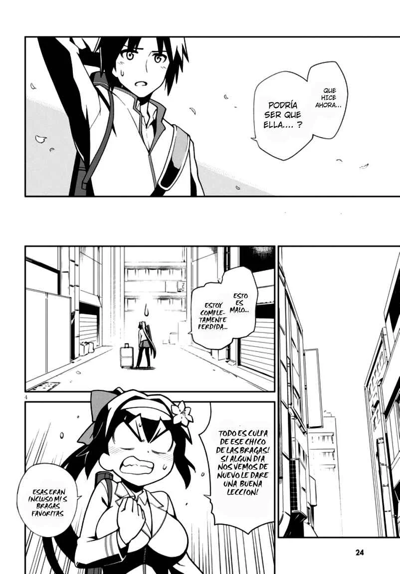 Oninaki no Curse Holder Capítulo 1 - Page 10
