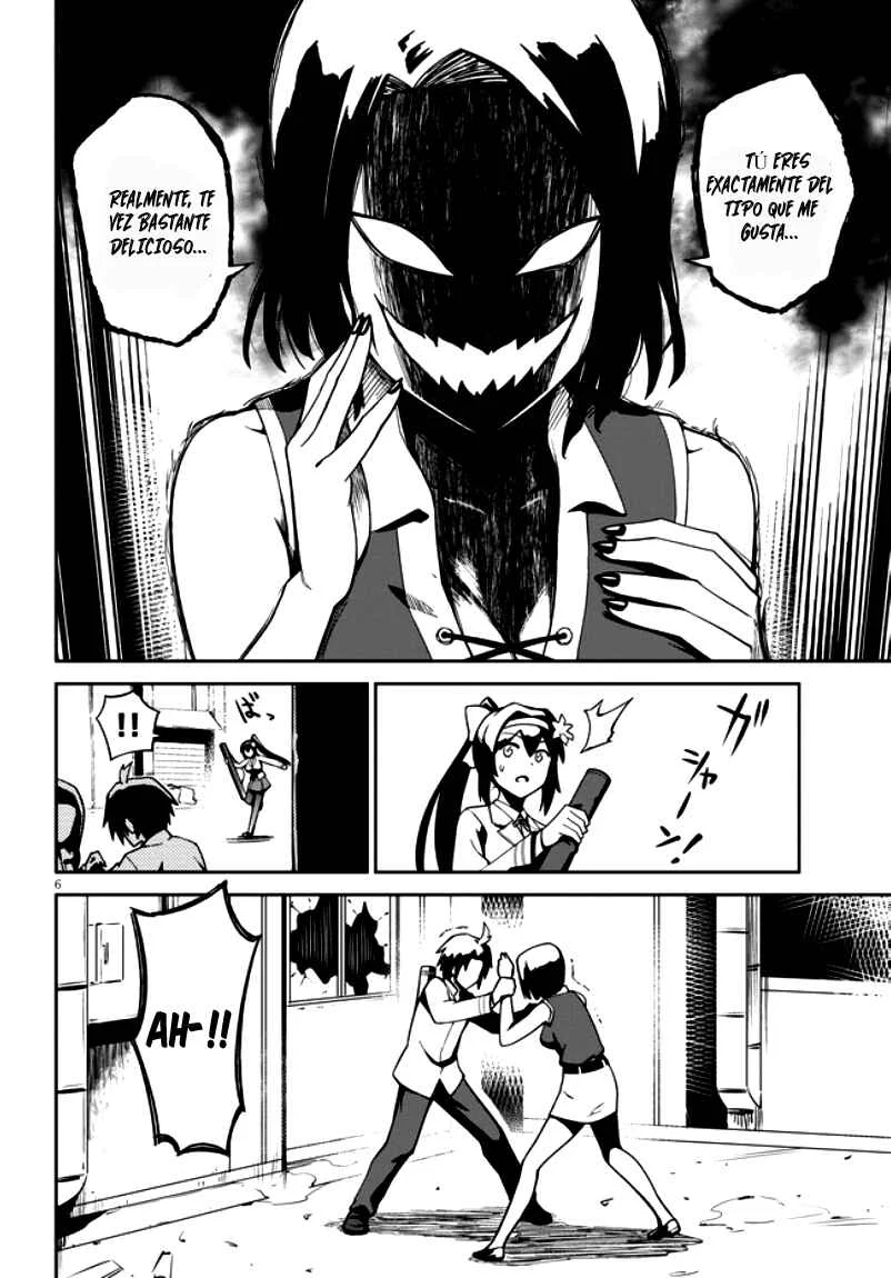 Oninaki no Curse Holder Capítulo 1 - Page 12