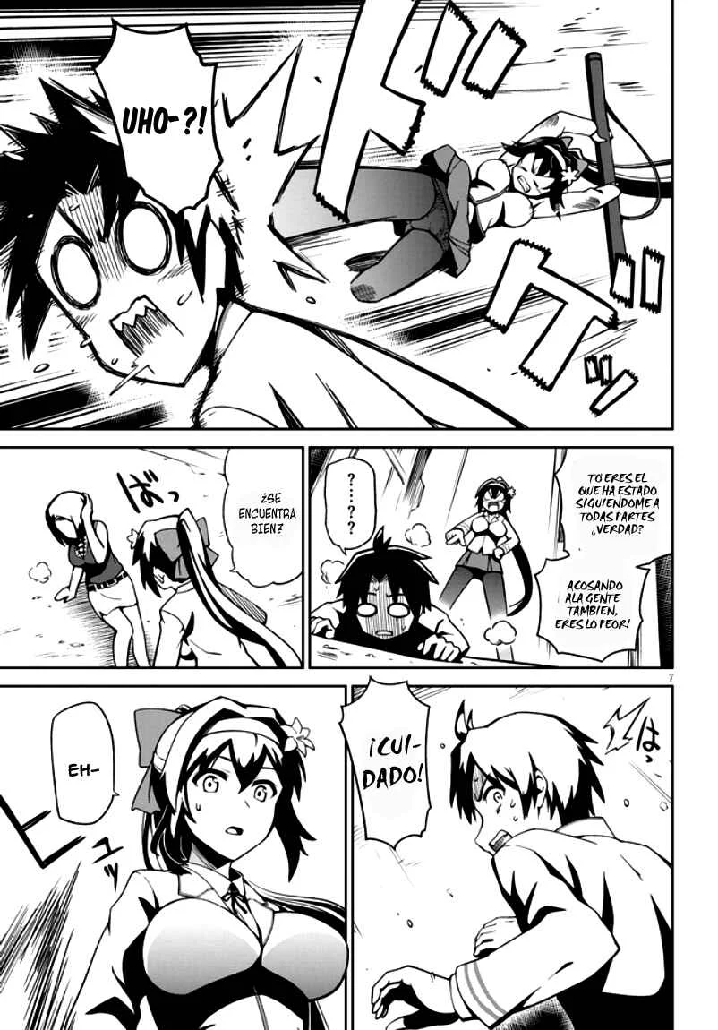 Oninaki no Curse Holder Capítulo 1 - Page 13