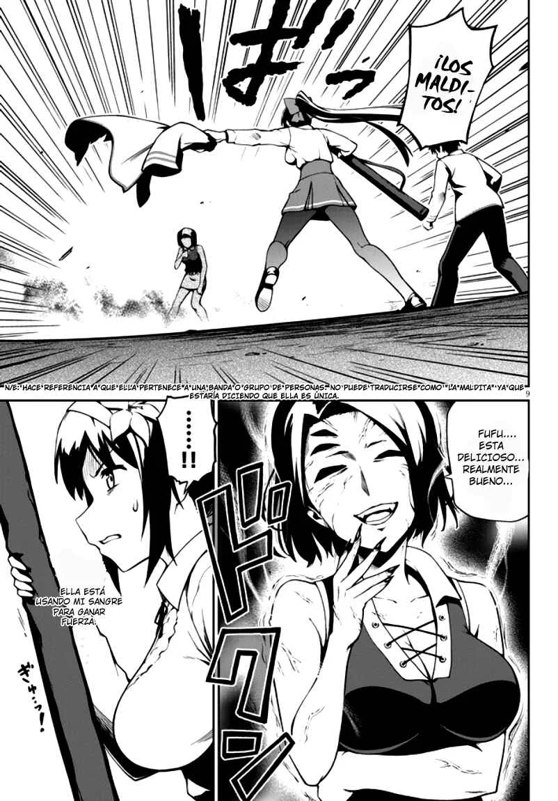 Oninaki no Curse Holder Capítulo 1 - Page 15