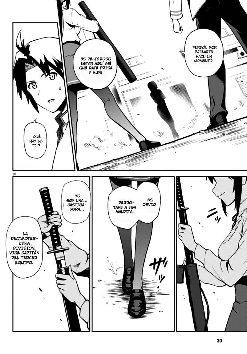 Oninaki no Curse Holder Capítulo 1 - Page 16
