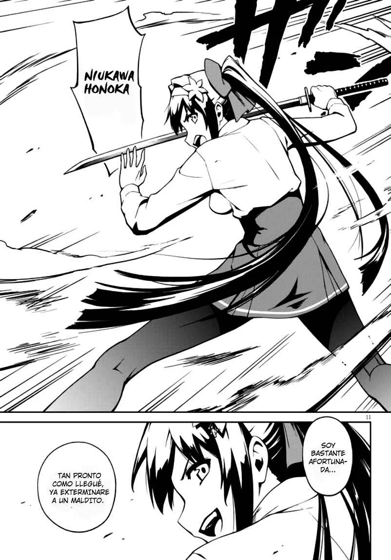 Oninaki no Curse Holder Capítulo 1 - Page 17