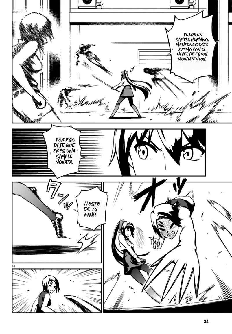 Oninaki no Curse Holder Capítulo 1 - Page 20