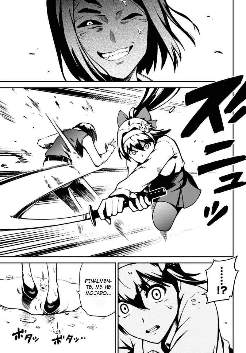 Oninaki no Curse Holder Capítulo 1 - Page 21